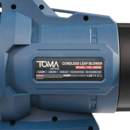 เครื่องเป่าใบไม้ไร้สาย (พร้อมแบตเตอรี่ BL-SERIES 2 ก้อน) TOMA JAPAN รุ่น CBL-988DB 4,000 วัตต์_5